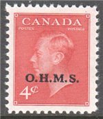 Canada Scott O15 Mint VF